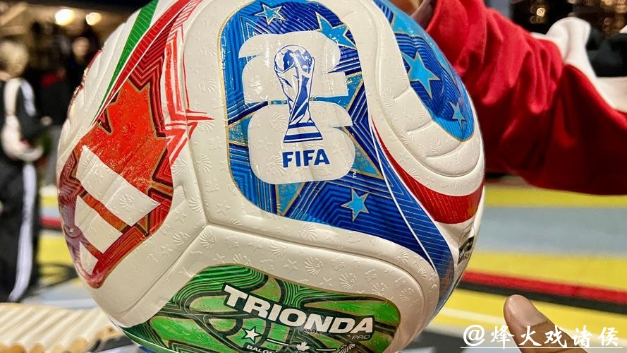 2026世界杯买球网站推荐及攻略指导 2026世界杯买球网站推荐及攻略指导